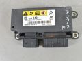 Opel Insignia (A) Control unit for airbag Part code: 22922716
Body type: Universaal
Engin...