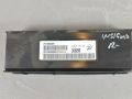 Opel Insignia (A) Cooling / Heating control Part code: 13591310
Body type: Universaal
Engin...