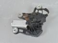 Fiat Fiorino / Qubo (225) Tailgate wiper motor Part code: 1356115080
Body type: Kaubik