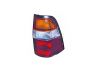 Opel Campo 1987-2001 TAGATULI