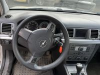 Opel Vectra (C) 2006 - Car for spare parts