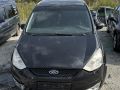 Ford Galaxy 2007 - Car for spare parts