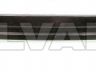 Kia Optima (TF) 2010-2015 STANGE TALA