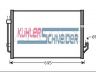 Nissan Murano 2008-2014 air conditioning radiator