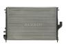 Dacia Logan 2012-2021 JAHUTUSRADIAATOR
