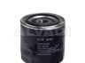 Ford Escort 1995-2000 oil filter