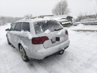 Audi A4 (B7) 2007 - Car for spare parts