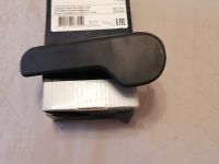 1J1823533C-Ручка капота, VW Passat B6