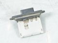 Mitsubishi L200 Blower motor resistor Part code: 7810A063
Body type: Pikap