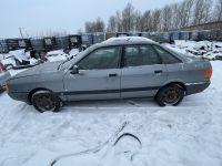 Audi 80 (B3) 1990 - Car for spare parts