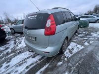Mazda 5 (CR) 2005 - Car for spare parts