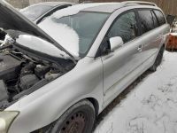 Toyota Avensis (T25) 2007 - Car for spare parts