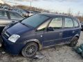 Opel Meriva (A) 2005 - Car for spare parts