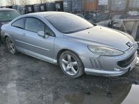 Peugeot 607 2007 - Car for spare parts
