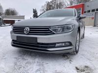 Volkswagen Passat (B8) 2017 - Car for spare parts