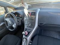 Toyota Auris 2007 - Car for spare parts