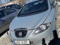 Seat Leon 2006 - Car for spare parts