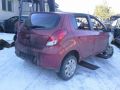 Hyundai i20 2012 - Car for spare parts