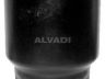 Nissan Almera (N16) 2000-2006 fuel filter