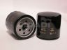 Ford Fiesta (Courier) 1995-2002 oil filter