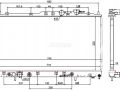 Mitsubishi Galant 1996-2003 JAHUTUSRADIAATOR