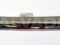 Nissan Almera (N16) 2000-2006 VÕRE KATE