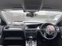 Audi A4 (B8) 2015 - Car for spare parts