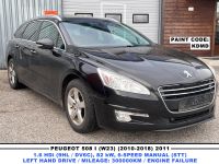 Peugeot 508 2011 - Car for spare parts