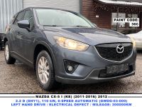 Mazda CX-5 (KE) 2012 - Car for spare parts