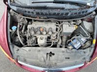 Honda Civic 2006 - Car for spare parts