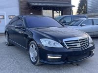 Mercedes-Benz S (W221) 2006 - Car for spare parts
