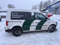 Volkswagen Caddy (2K) 2017 - Car for spare parts