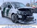Volkswagen Caddy (2K) 2017 - Car for spare parts