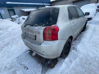 Toyota Corolla 2007 - Car for spare parts