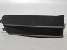Cadillac CTS 2002-2007 Bumper grille, right Part code: 12786011