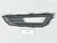 Ford Focus Bumper grille, right Part code: 1873303
Body type: 5-ust luukpära