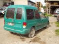 Volkswagen Caddy (9KV) 1997 - Car for spare parts